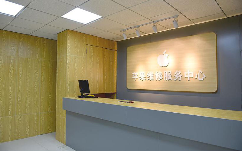 吉安东莞iphone维修网点查询（苹果11修内屏幕多少钱）